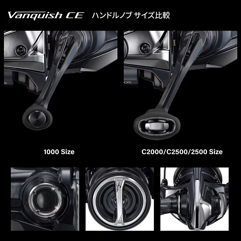 Shimano 2026 Vanquish CE Spinn - Daiwa Reel Bg 评论和价格