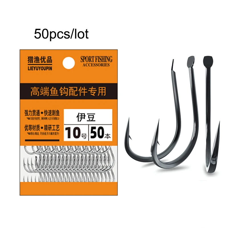 50PCS Small Fishing Hooks High - Fishing Hook Barbless 评论和价格
